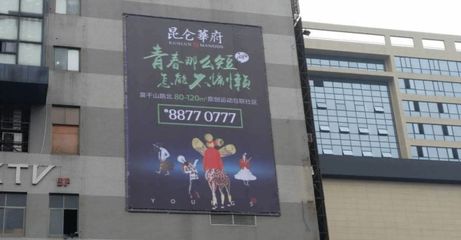 渠道風(fēng)波中，共識或更可貴 探尋物業(yè)管理的破局之道