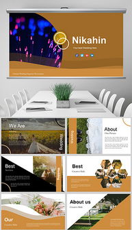 PPTX浪漫圖文設(shè)計 素材、模板與制作全攻略