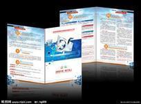 彩頁印刷設(shè)計 鄭州市鄭東新區(qū)祥盛圖文設(shè)計制作工作室的專業(yè)服務