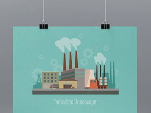 現(xiàn)代工業(yè)工廠矢量插畫設計 高效下載與圖文制作指南